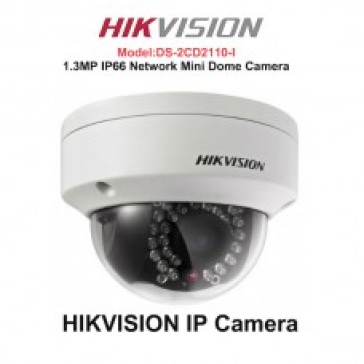 HIKVISION2110-i-228x228